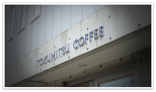 TOKUMITU COFFE
