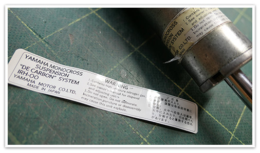 こんな脱線もしつつｗ